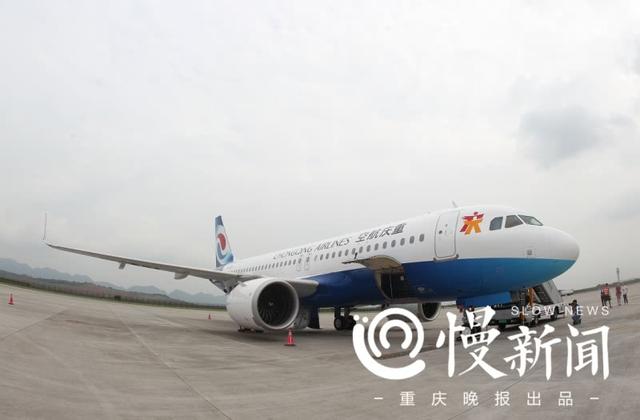 重庆航空首架A320NEO飞机入列 年内还将引进6架