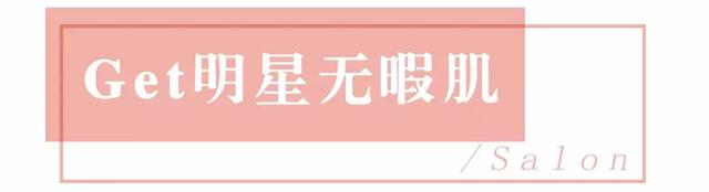 1根棉线“变”出来的天生丽质？效果堪比美颜神器麻烦安排一下！