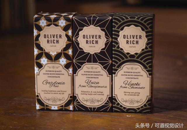 Oliver Rich香薰精油包装设计欣赏