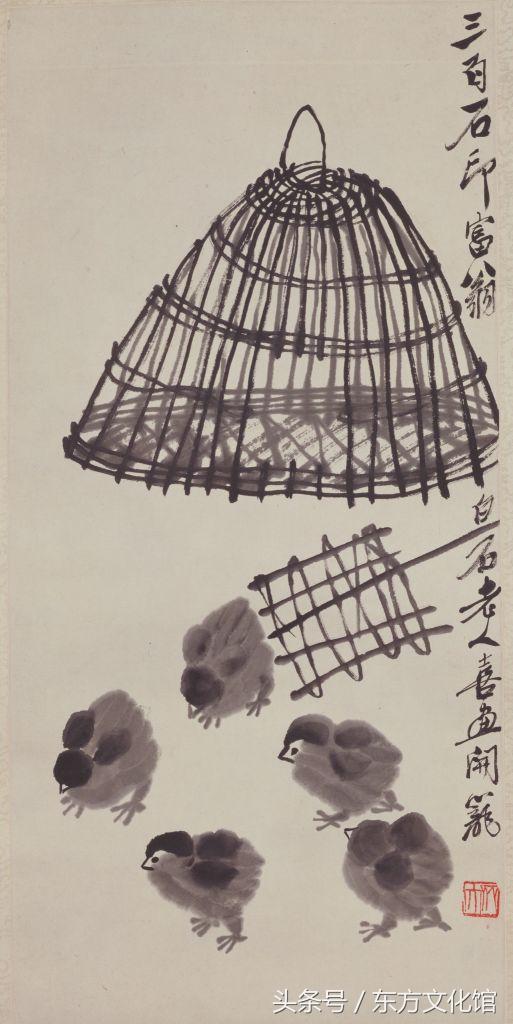 近现代绘画大师精品及款识鉴赏