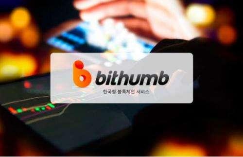 韩国最大的交易所Bithumb被新加坡整形医疗美容财团收购