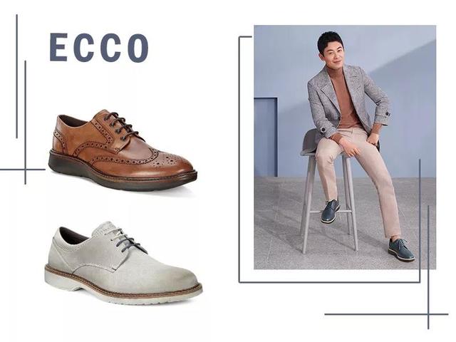 C位出道的ECCO彩色爆款鞋了解下