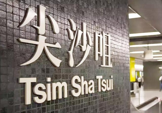 去香港应该怎么吃才正确？用这种方式绝不会错！