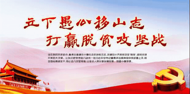 长顺：职业农民做优“菜篮子” 畅销新加坡等地！