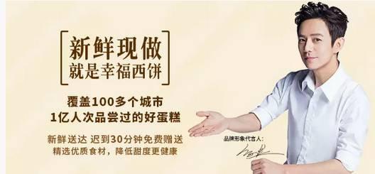 职场小白居然只花了9.9元就请所有人吃到高颜值蛋糕，想知道秘诀吗？