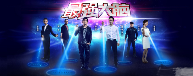 看看《最强大脑》里的这些高颜值学霸，何猷君能排第几？
