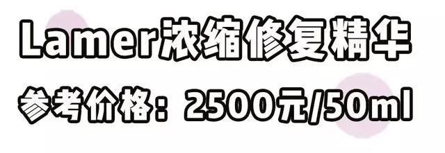 上半年爱用｜买了上万块的产品，只有这18件我要无限回购