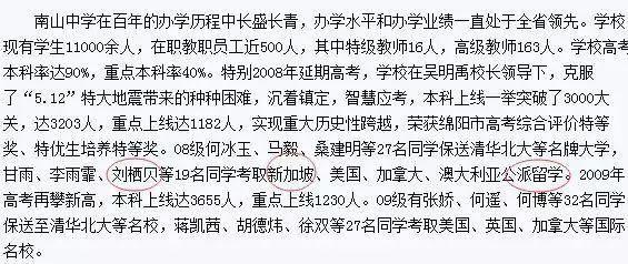 在新加坡，这个事你们肯定想做，但还不敢做！