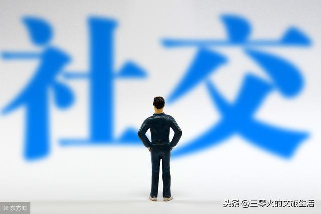一封告白信，别具一格的宅生活，PK一下