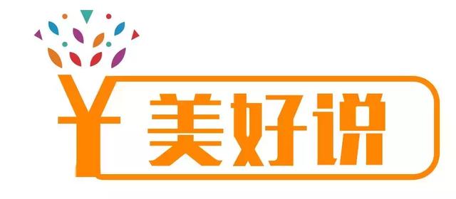 风向｜轻食时代二度来袭，4大新玩法抓住4亿年轻人饮食痛点