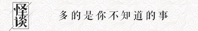 天雷滚滚的韩版《西游记》又来袭：日韩为何老爱恶搞《西游记》？