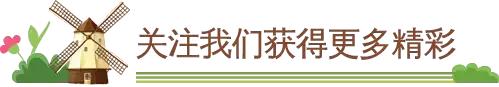 2018中国南海渔都（阳江）美食文化节——阳江乡村旅游精品路线