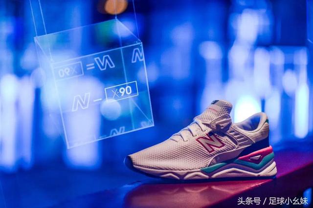 全新New Balance X-90在北京举行优先预览