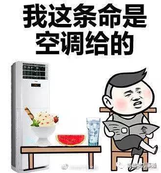 中国各地开启“铁板烧烤”模式，快来新加坡避暑吧～