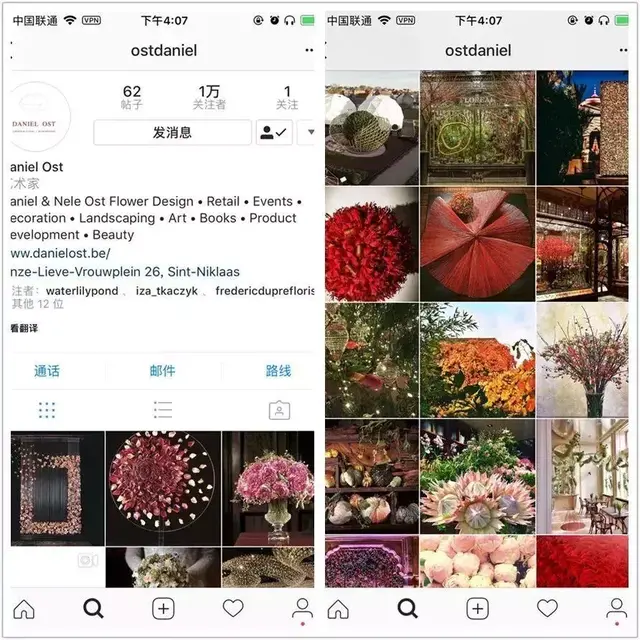 Ins上有没有关于花的账户？