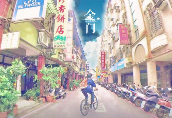 国庆到台湾这个以菜刀为特产的地方旅游超值，厦门坐船30分钟到