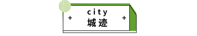 谁杀死了民众乐园？