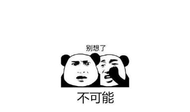新加坡试卷失窃又不是第一次，考生的心都还挺“宽”...