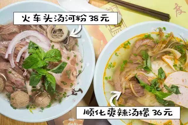 广州5家超人气东南亚餐厅！不用出国也能尝到正宗的东南亚菜啦！
