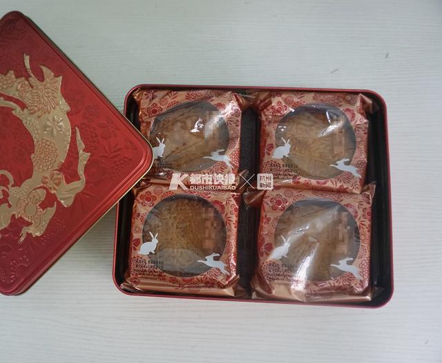 从香港来的“网红”奶黄馅月饼，被杭州海关退运了