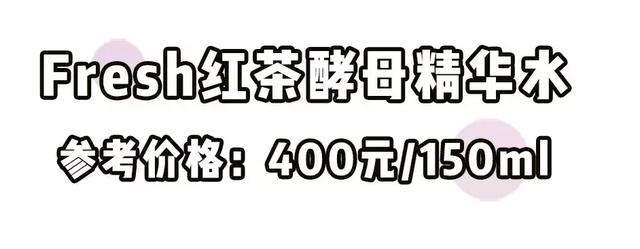 上半年爱用｜买了上万块的产品，只有这18件我要无限回购