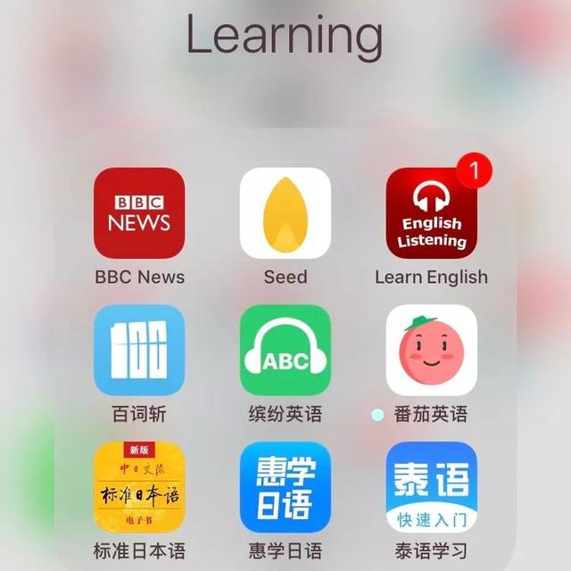 旅行达人手机里都有哪些APP?