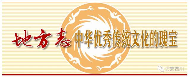「方志四川地理标志产品」南溪豆腐干：四川首批非物质文化遗产