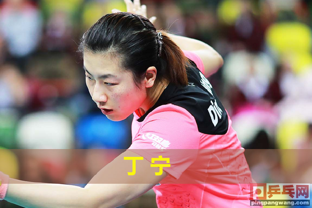 国乒世界第一遇日本冤家，瑞典乒乓球公开赛女32强签表，国手9人