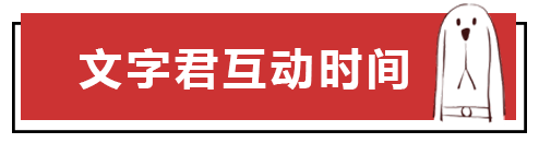 哈尔滨烤冷面、印度神油…你被伪造户籍的特产骗过吗