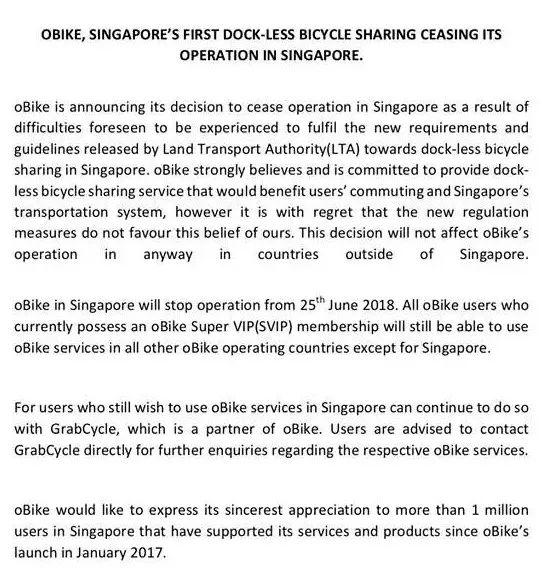 你走你的，我们继续经营我们的！Obike 之后新加坡共享单车何从