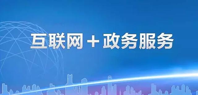 未来十年，西安城市将充满活力，哪些城市将走向没落和边缘化？