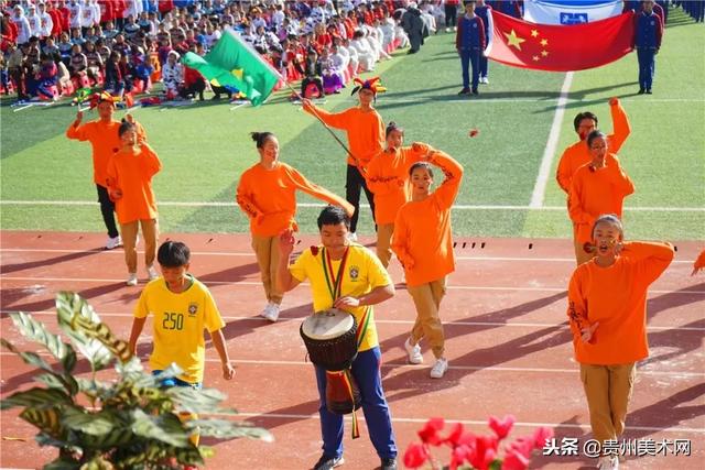 贵阳一中普瑞国际学校2018年秋季运动会开幕式剪影