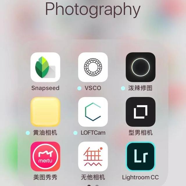 旅行达人手机里都有哪些APP?