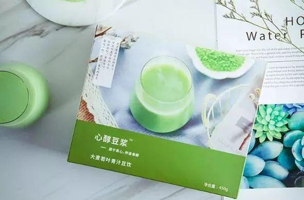 风靡全球的养生法宝！90天自然发酵，全程无添加！