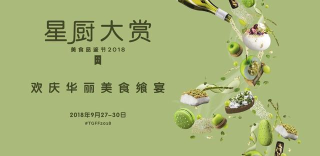 下个月底到新加坡玩什么？我们都替你想好啦！