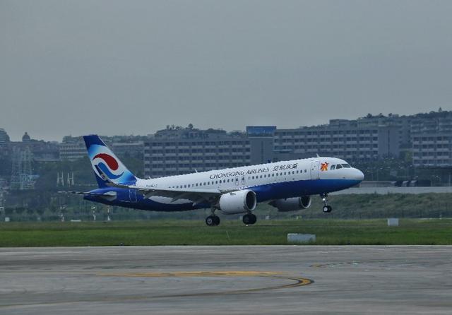 好消息！中国（重庆）自由贸易试验区成功引进第三架保税租赁飞机