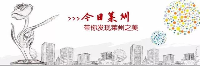 百都大酒店人山人海，竟是因为这件事，莱州人速看！