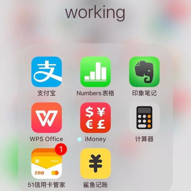 旅行达人手机里都有哪些APP?