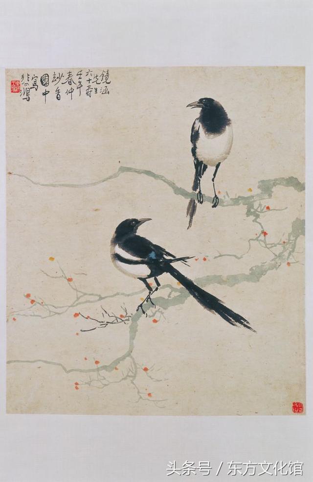 近现代绘画大师精品及款识鉴赏