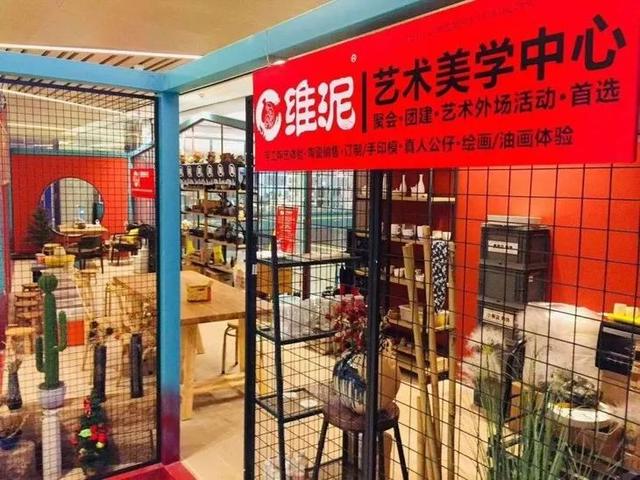 低至5折就能玩！西安最容易上瘾的6家店！专治周末无聊症！