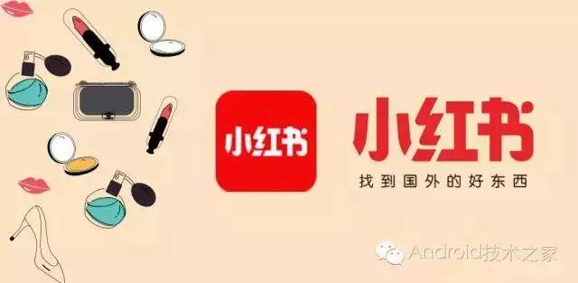 旅行达人手机里都有哪些APP?