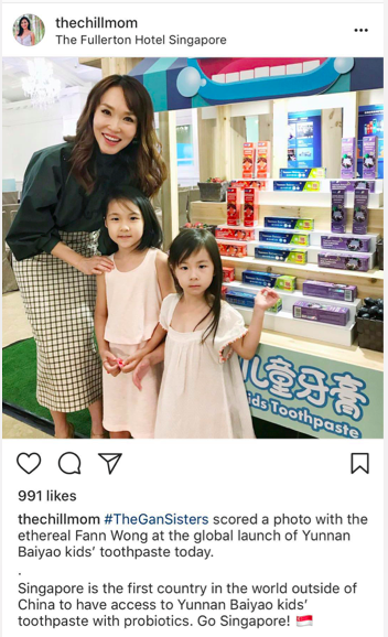 明星妈妈范文芳强势助阵 云南白药益生菌儿童牙膏新加坡上市