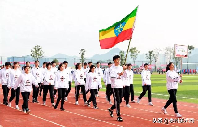 贵阳一中普瑞国际学校2018年秋季运动会开幕式剪影