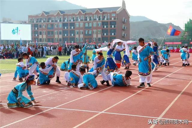 贵阳一中普瑞国际学校2018年秋季运动会开幕式剪影