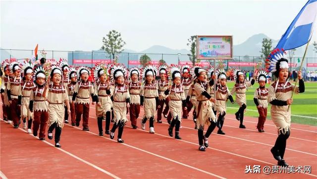 贵阳一中普瑞国际学校2018年秋季运动会开幕式剪影