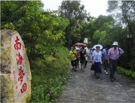 2018中国南海渔都（阳江）美食文化节——阳江乡村旅游精品路线