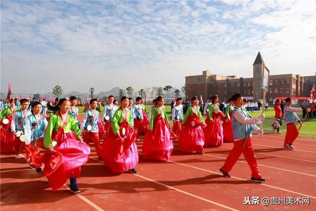 贵阳一中普瑞国际学校2018年秋季运动会开幕式剪影