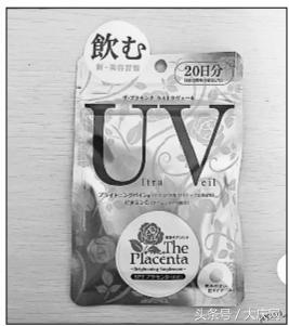 “网红防晒丸”效果遭质疑，卖家客服称需与防晒霜配合使用