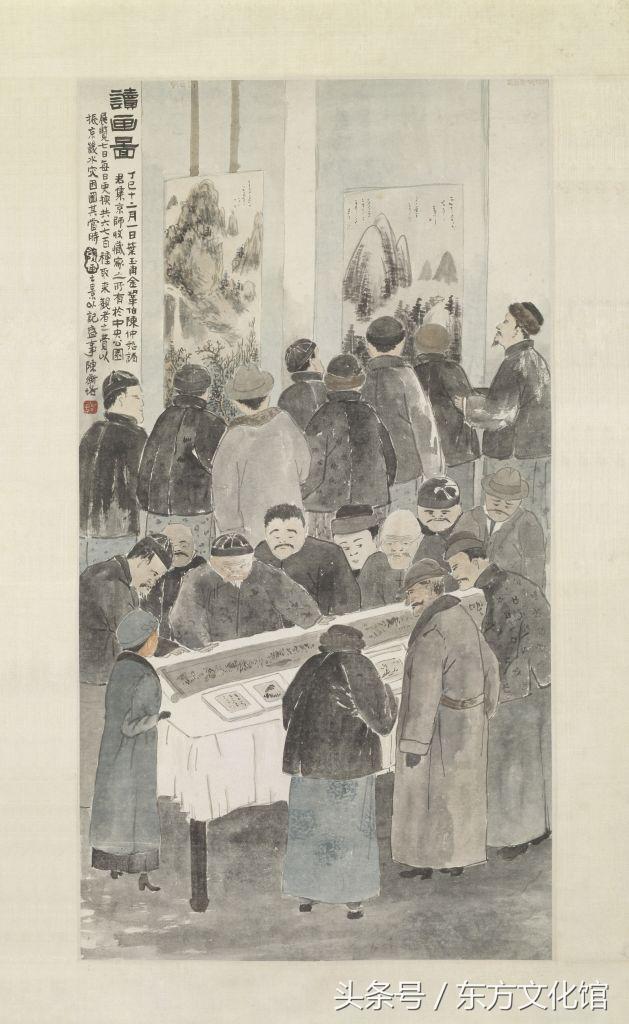 近现代绘画大师精品及款识鉴赏