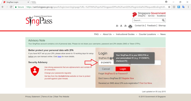 能刷脸解决的我绝对不动手！新加坡singpass 应用刷脸来了！